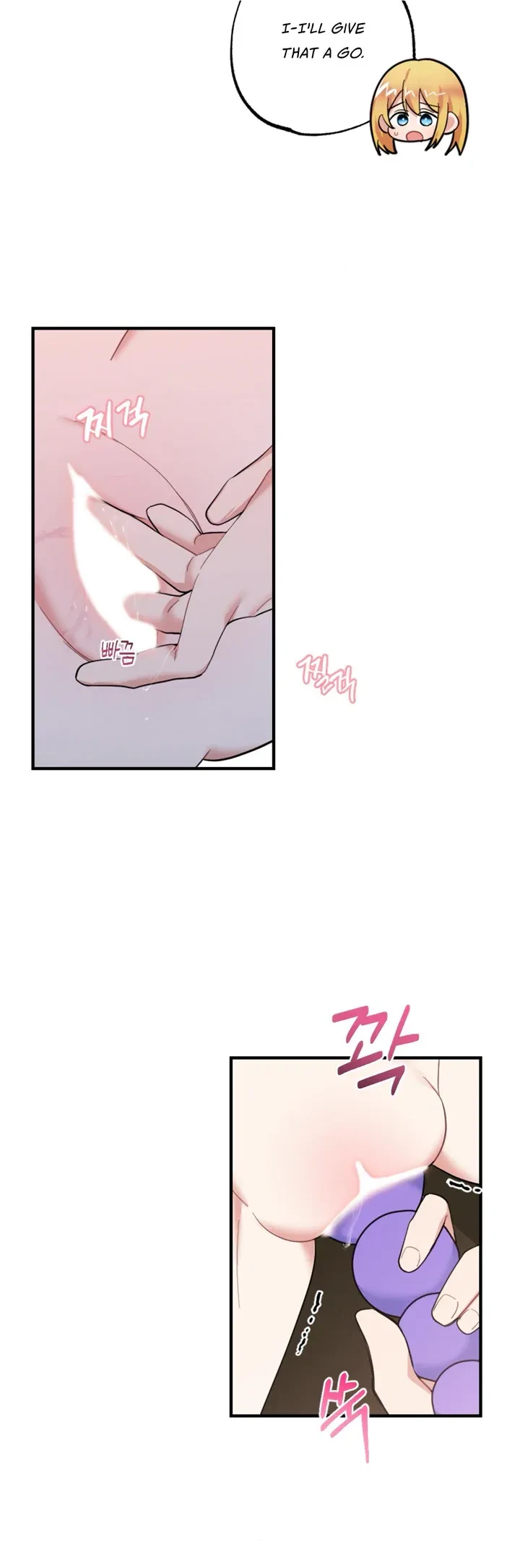 Chapter 12, page 9