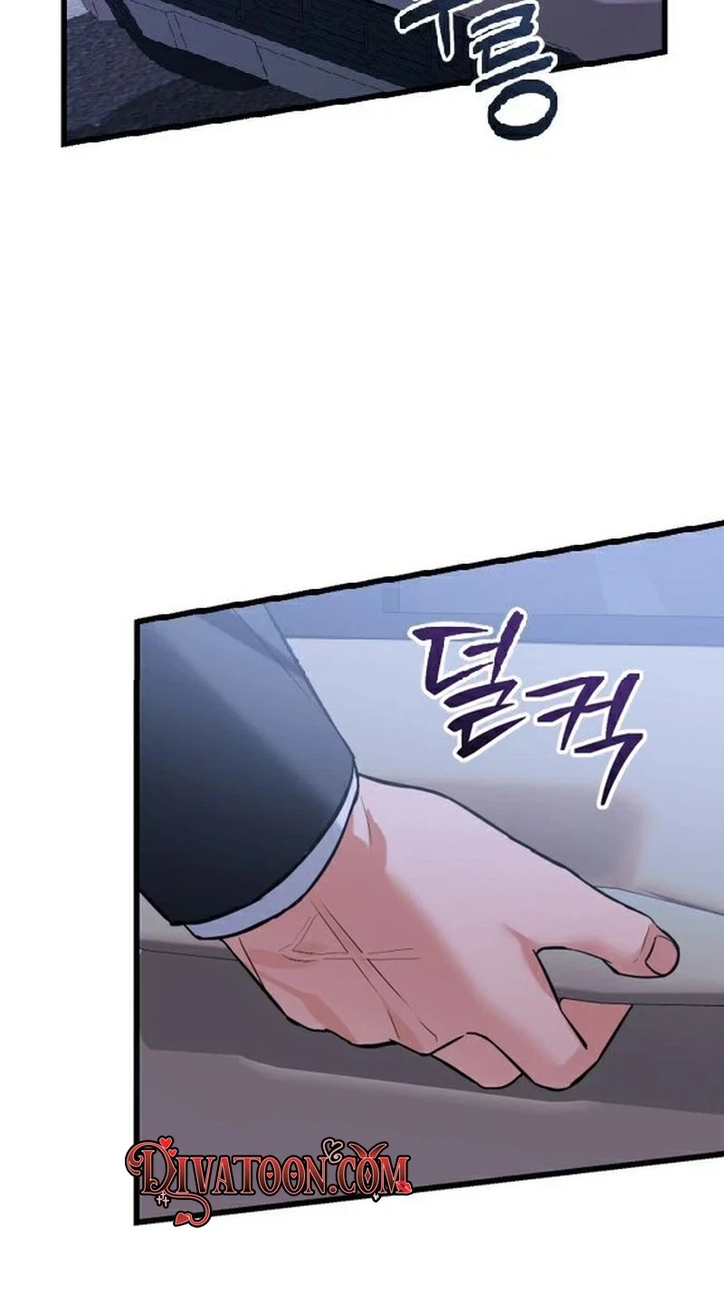 Chapter 22, page 24