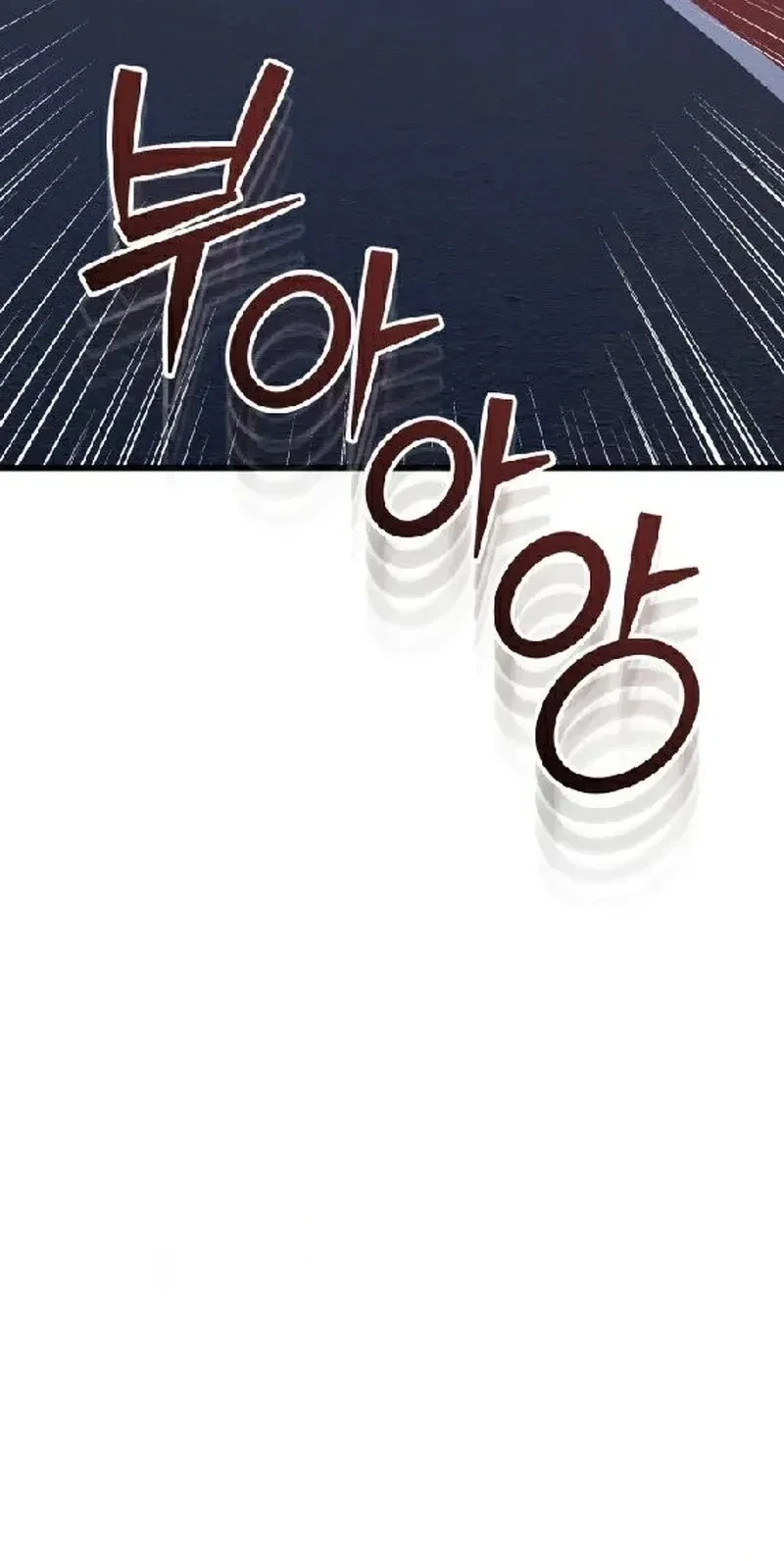 Chapter 22, page 50