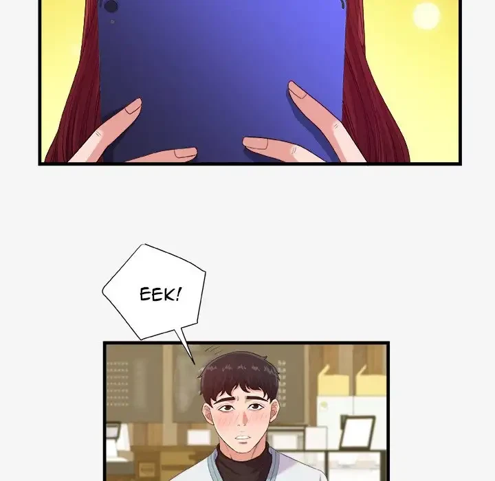 Chapter 17, page 12