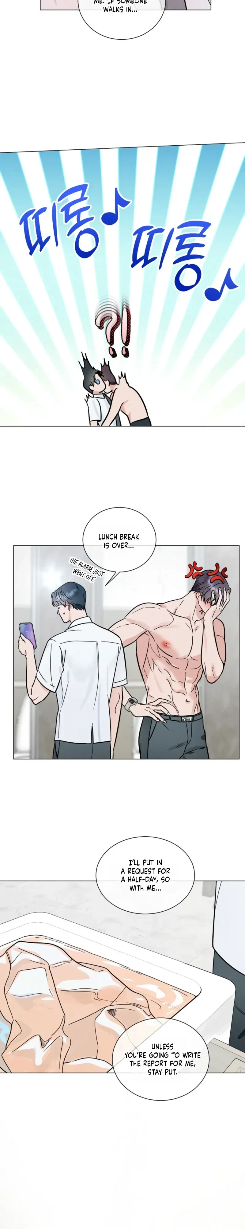 Double-Edged Shooter Chapter 21, page 13