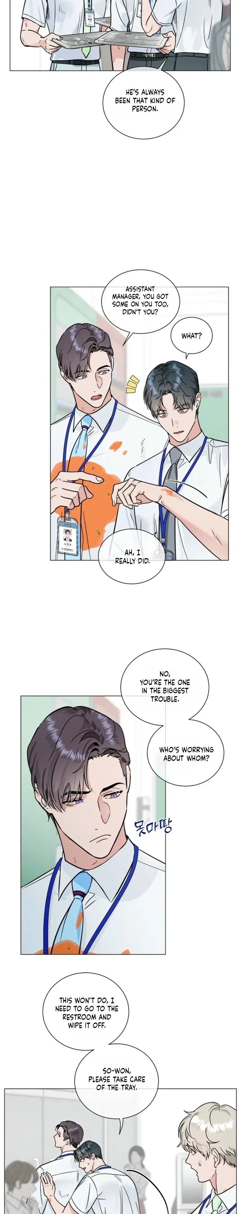 Double-Edged Shooter Chapter 21, page 5