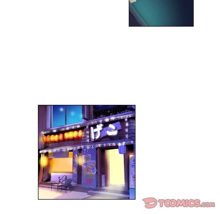 Chapter 79, page 20