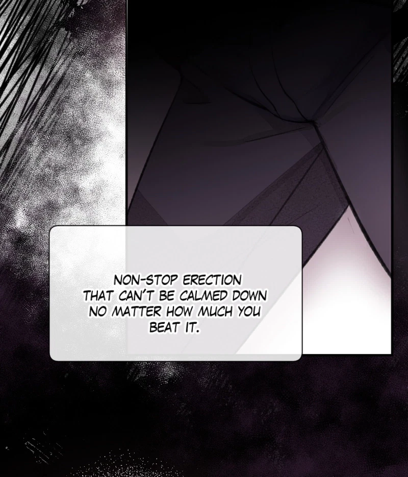 Stained Scarlet Chapter 49, page 12