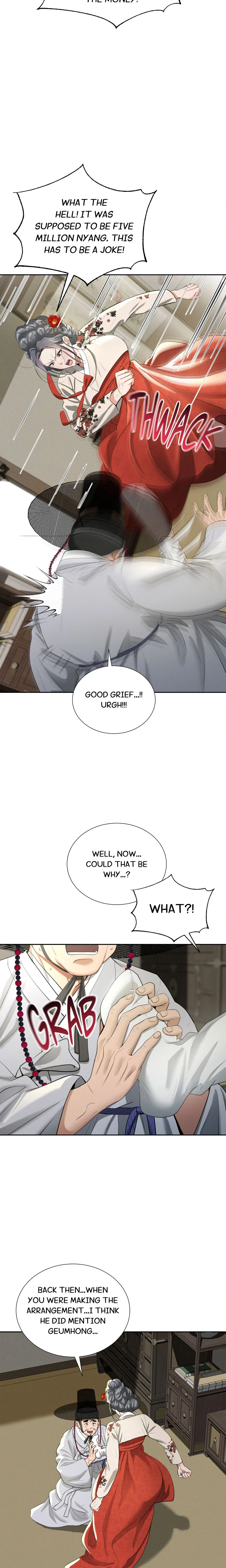 Chapter 11, page 13