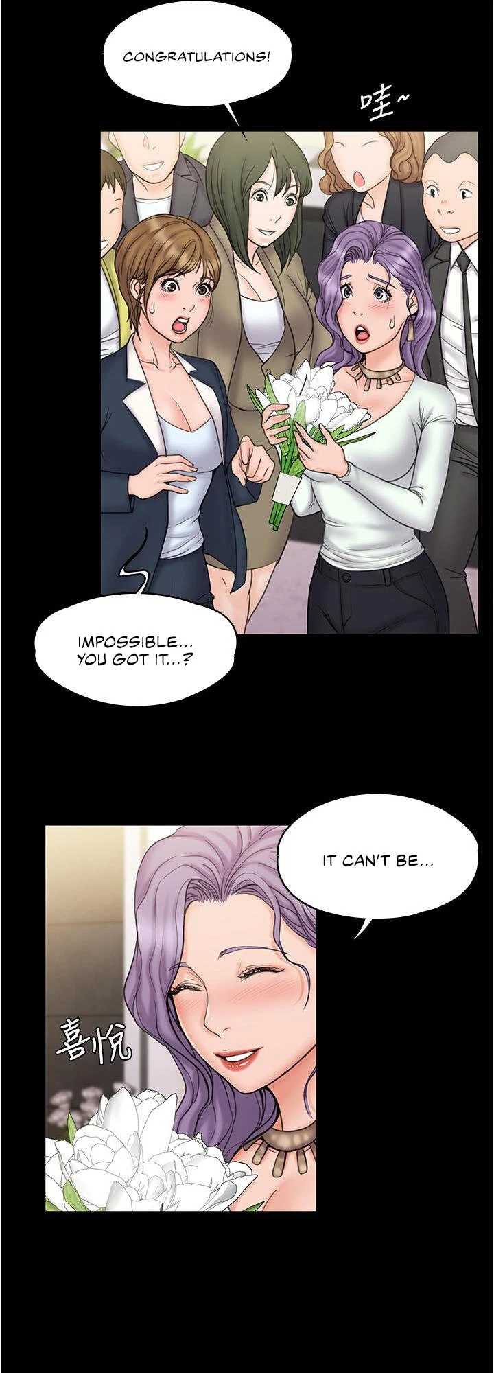 Chapter 23, page 30