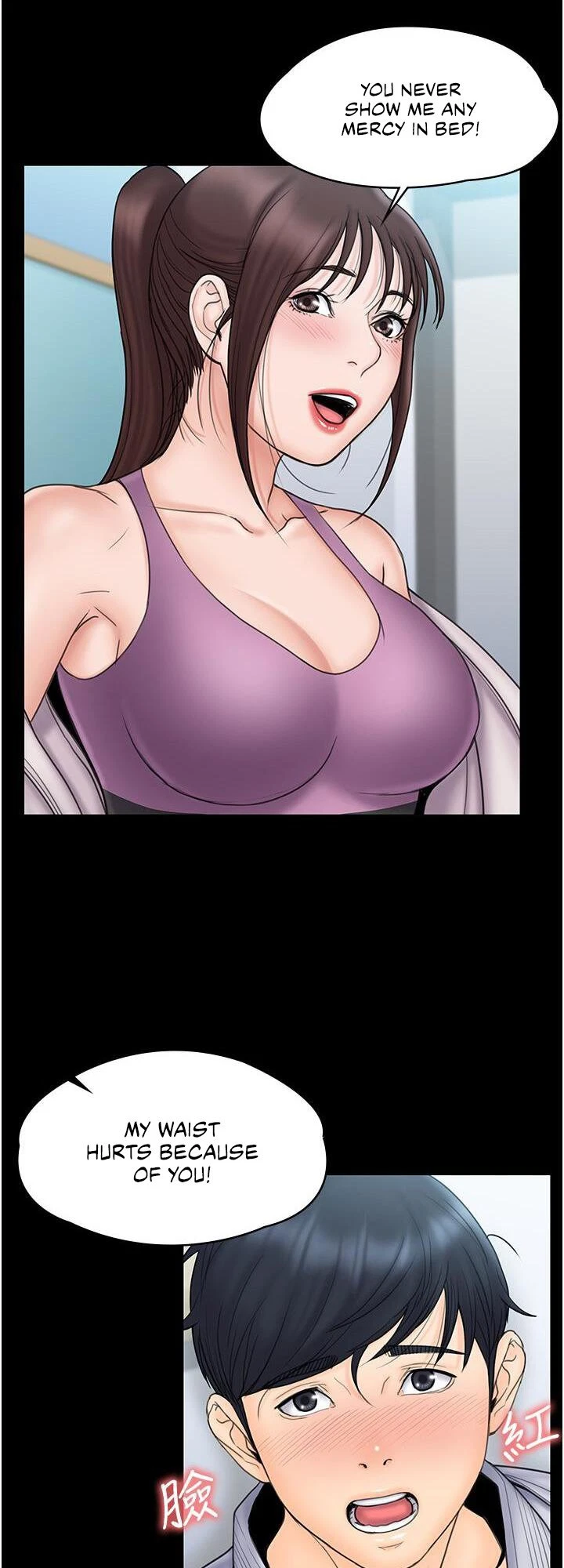 Chapter 23, page 38