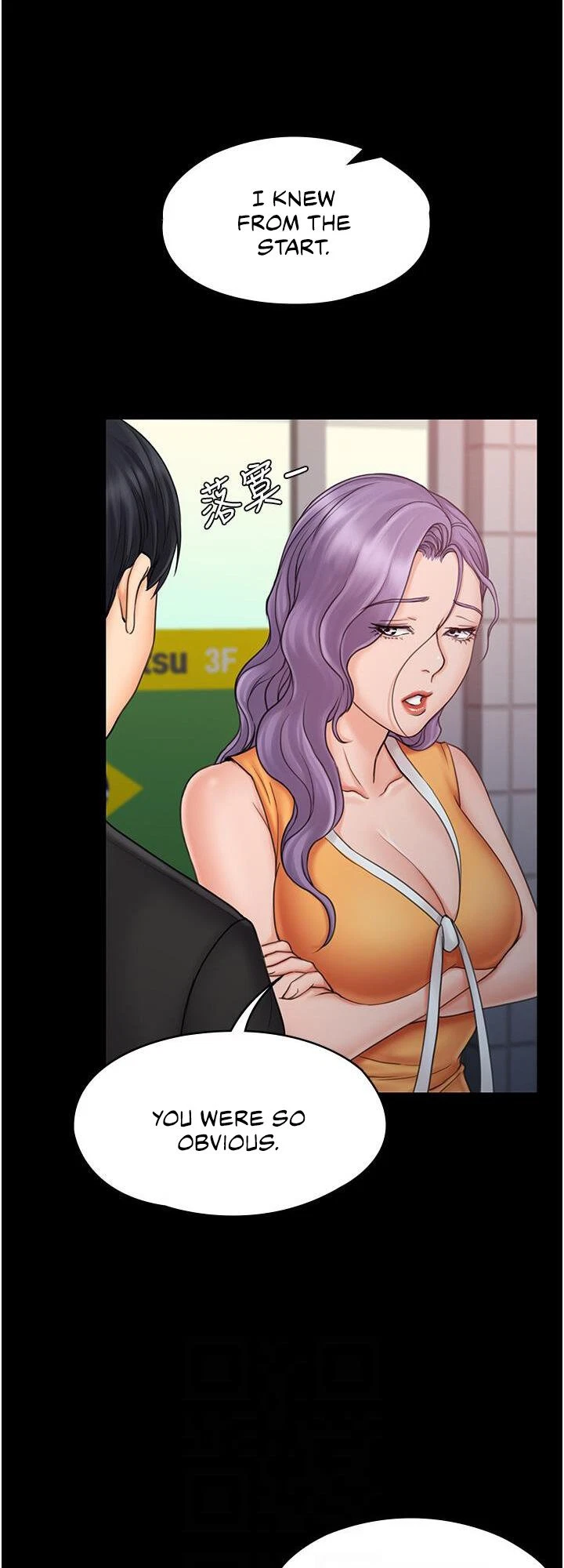 Chapter 23, page 6