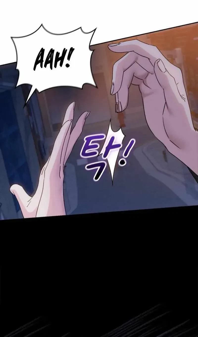 Chapter 12, page 6