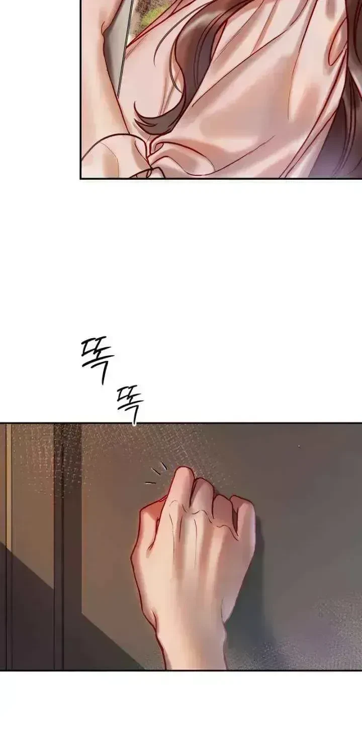 Chapter 1.4, page 33