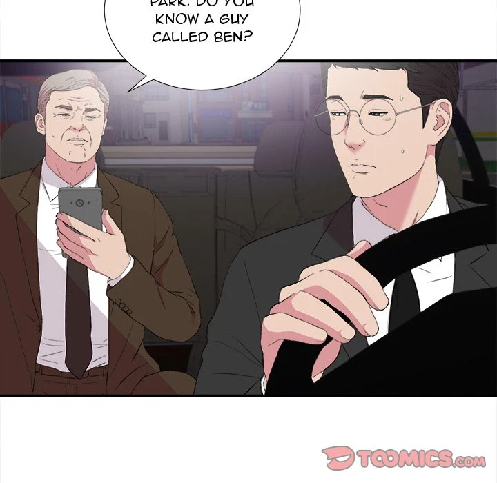 Chapter 98, page 14