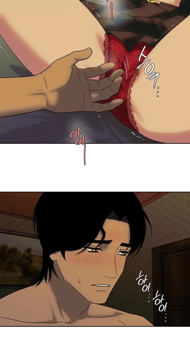 Chapter 25, page 42
