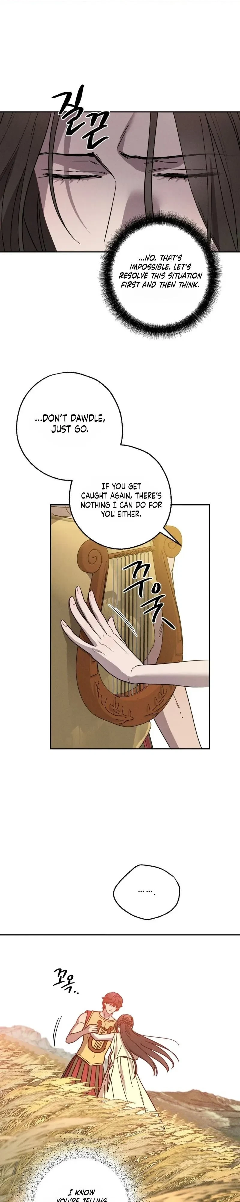 Chapter 26, page 19