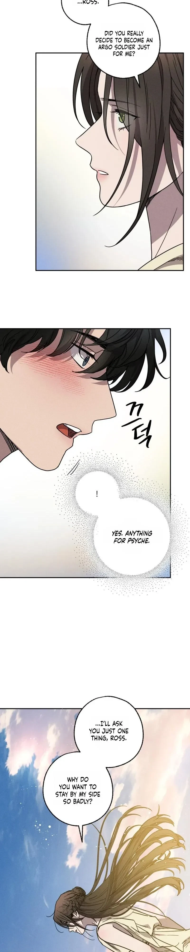 Chapter 26, page 32
