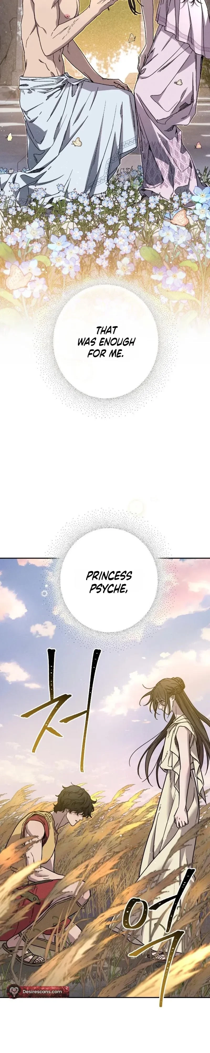 Chapter 26, page 34
