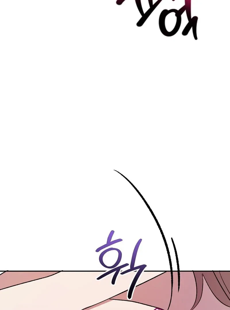 Chapter 3, page 106