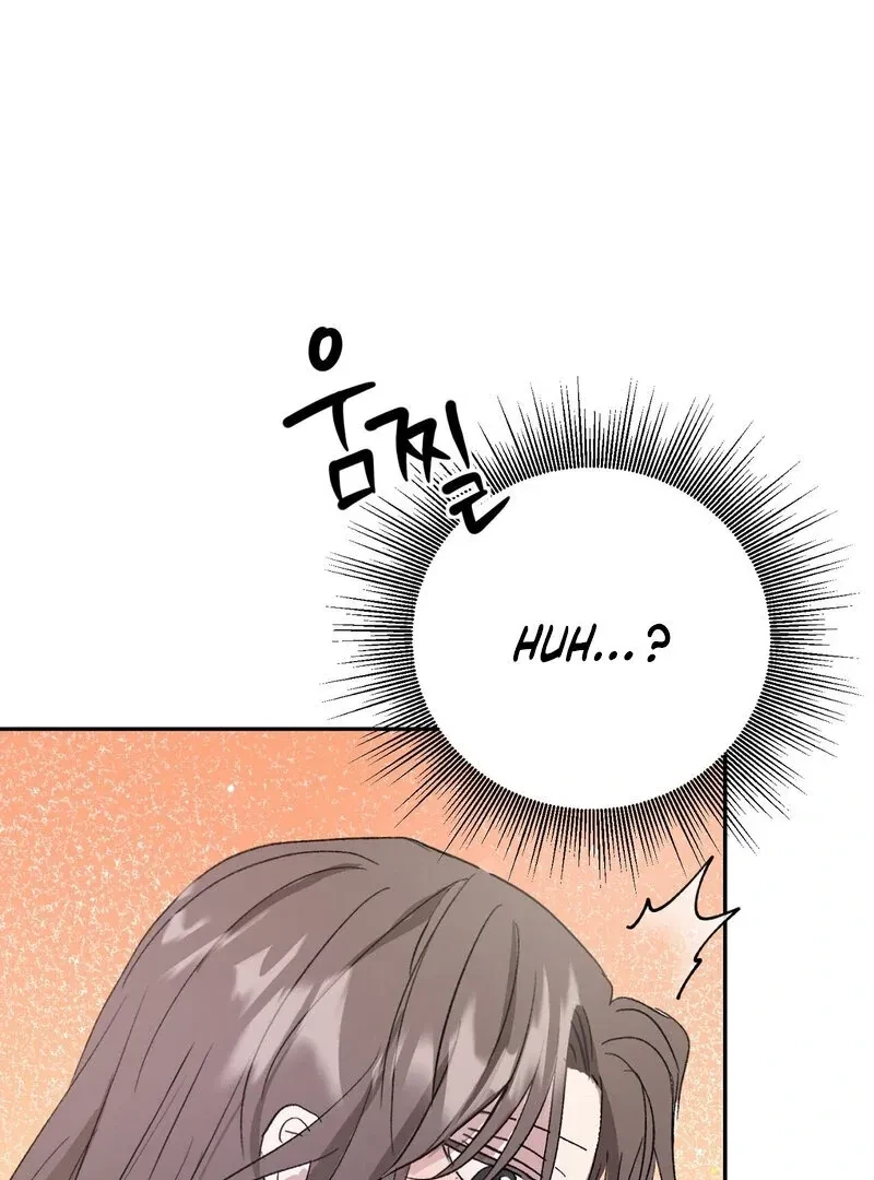 Chapter 3, page 17