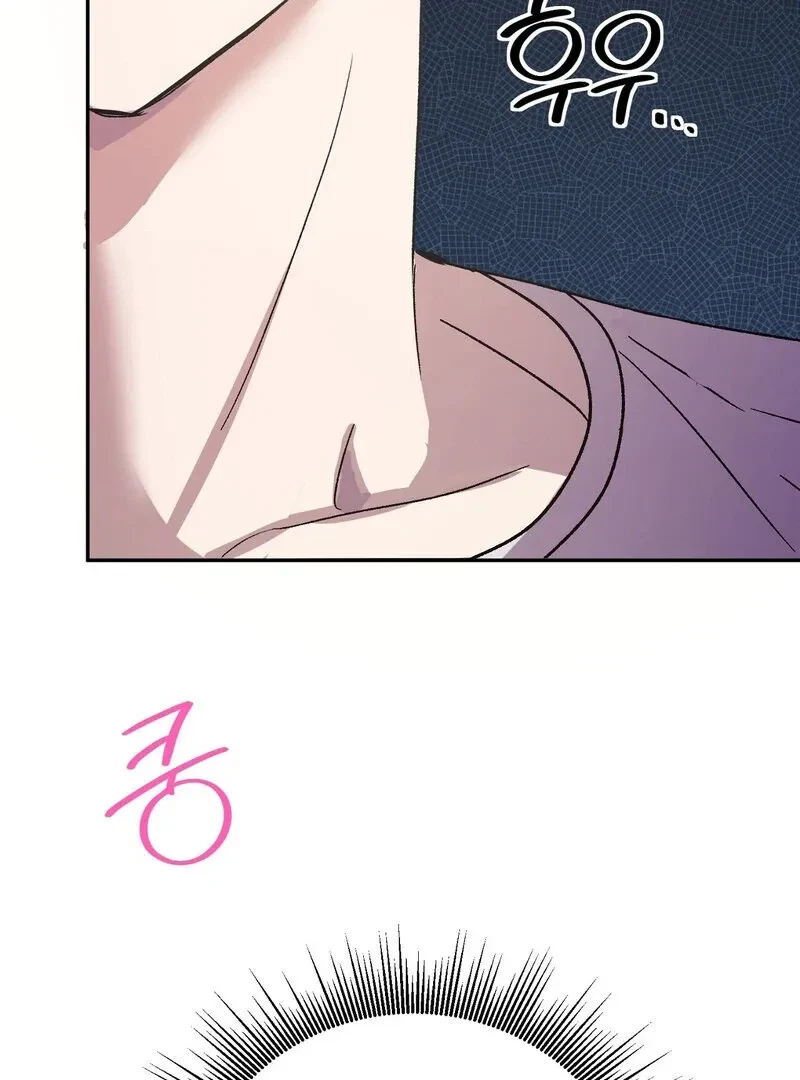 Chapter 3, page 20