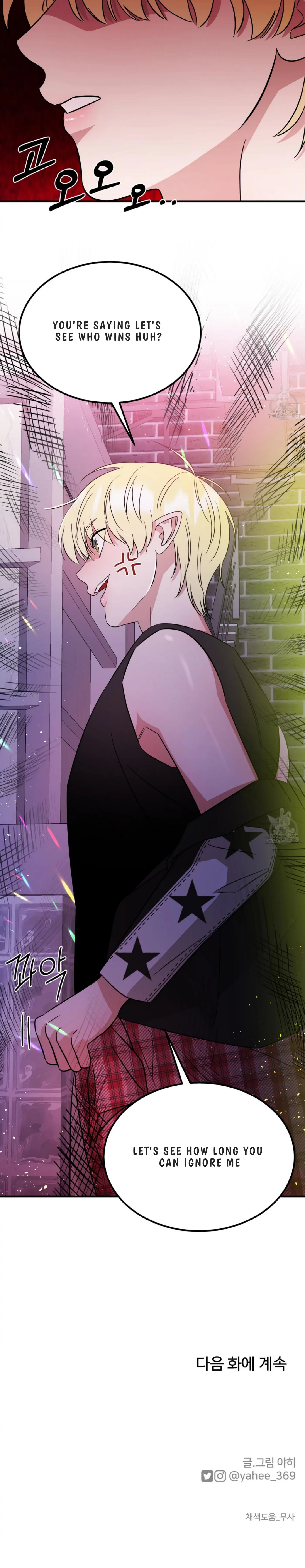 Chapter 27, page 11