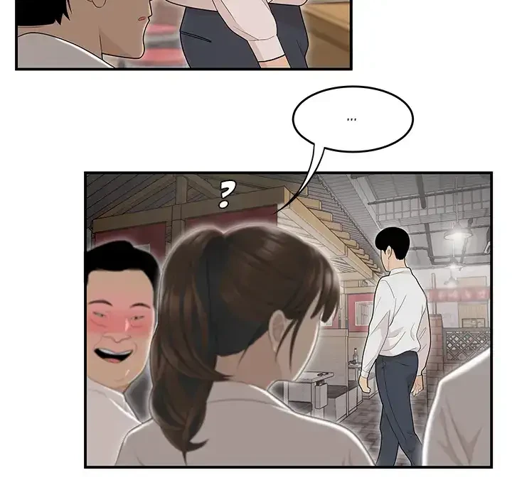 Chapter 2, page 109
