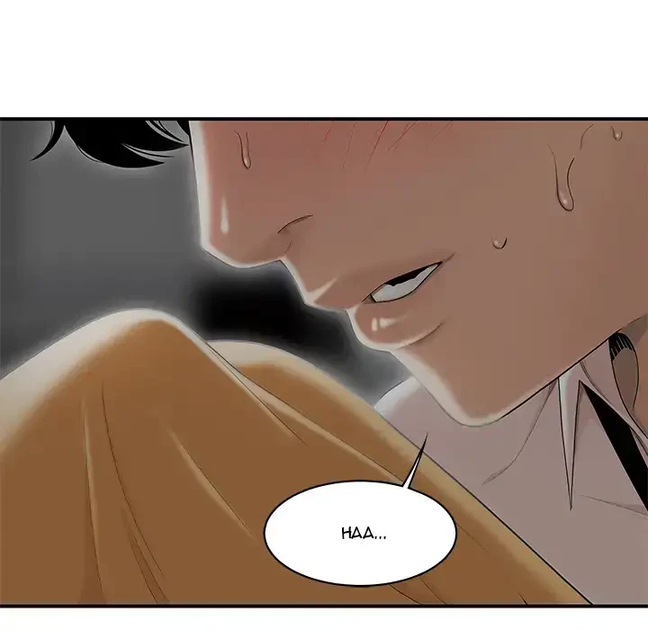 Chapter 2, page 7
