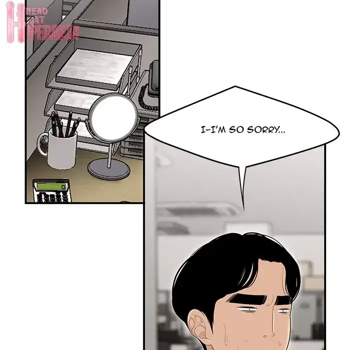 Chapter 2, page 73