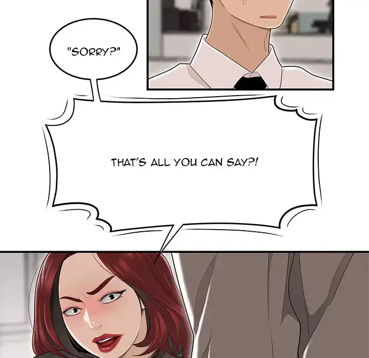 Chapter 2, page 74