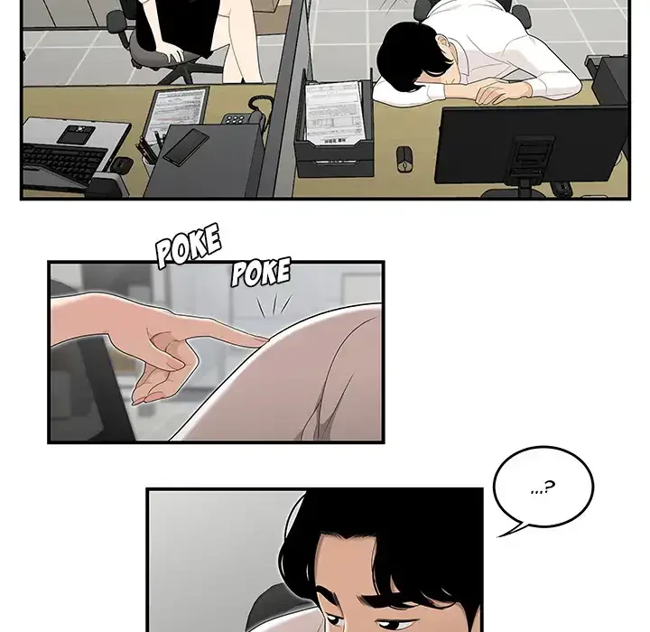 Chapter 2, page 79