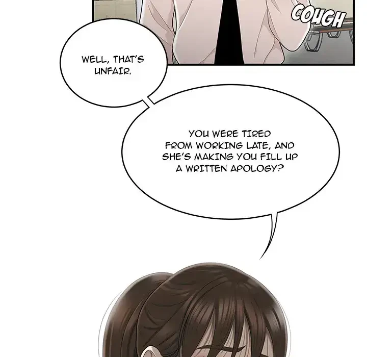 Chapter 2, page 85