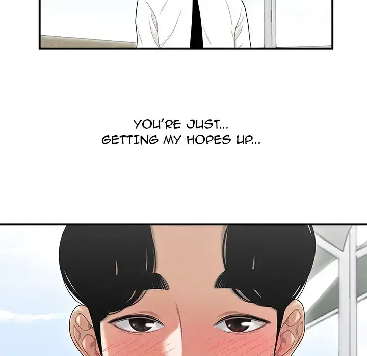 Chapter 2, page 96