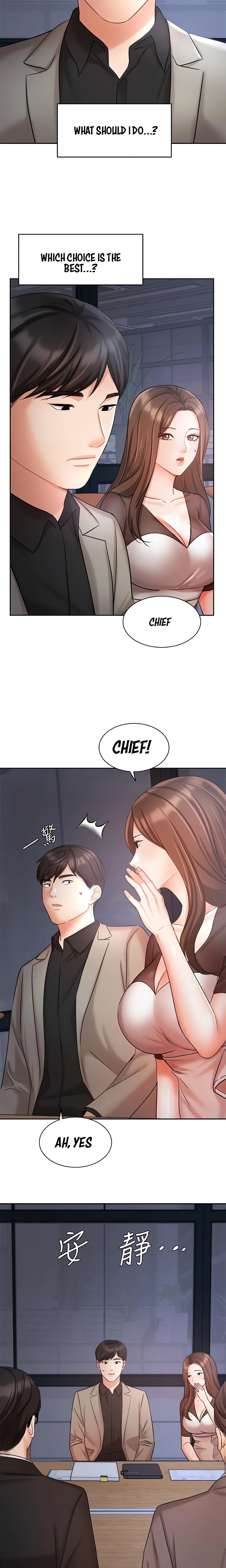 Chapter 33, page 15