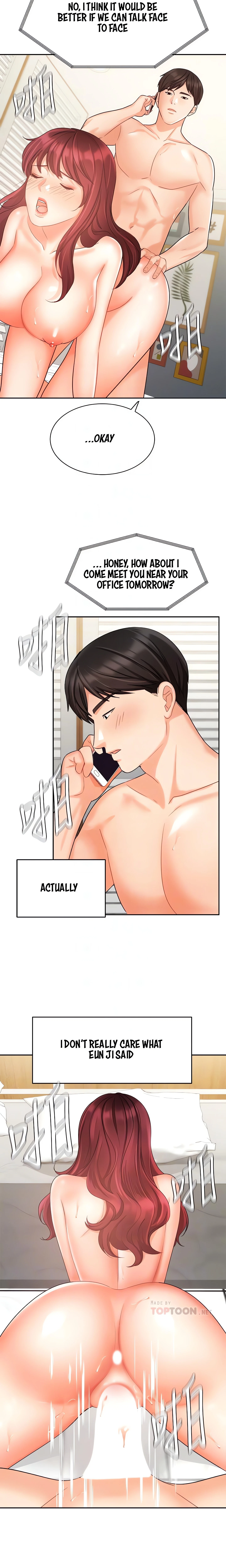 Chapter 33, page 5