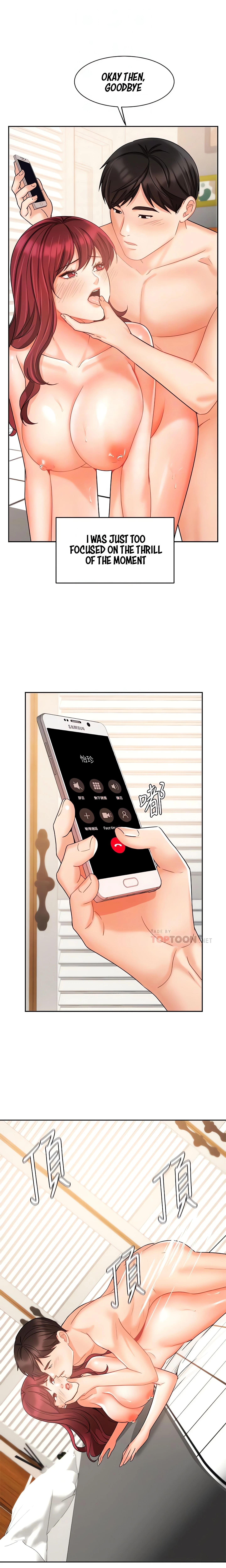 Chapter 33, page 6