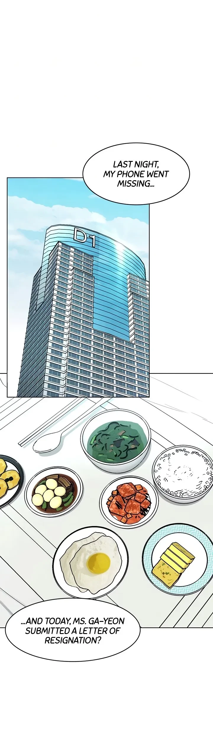 ONE KILL Chapter 31, page 11