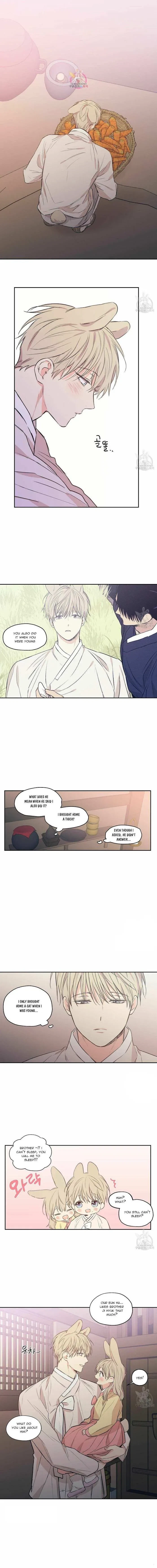 No Love Zone Chapter 75, page 2