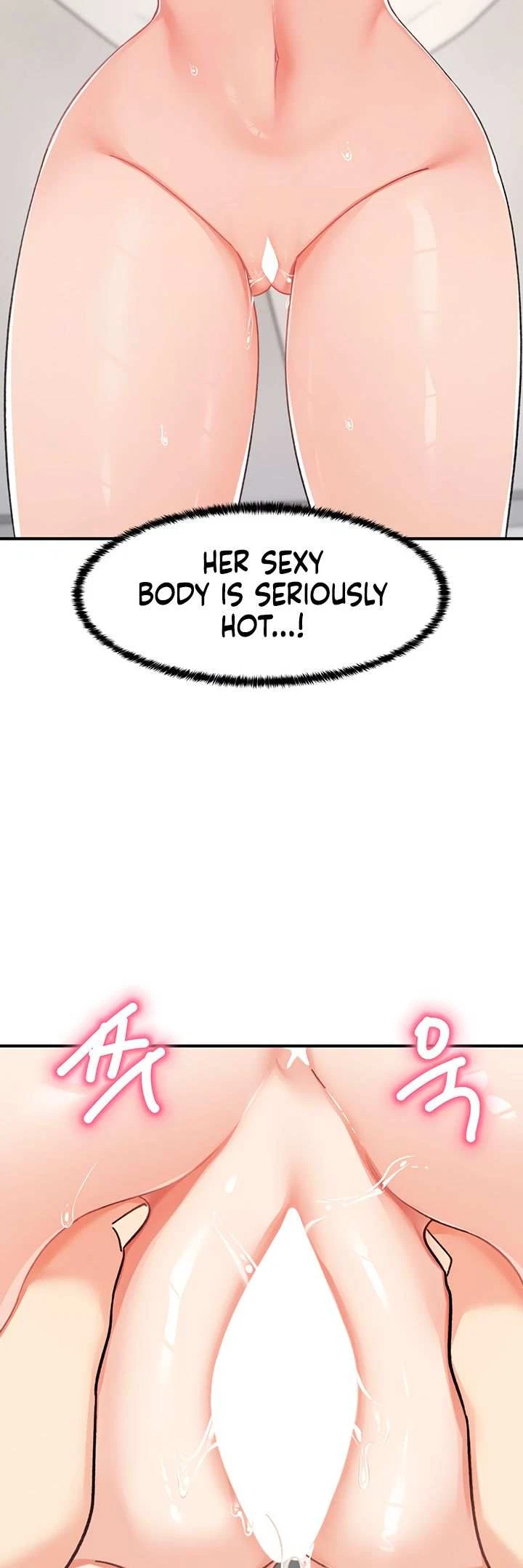 Chapter 19, page 17