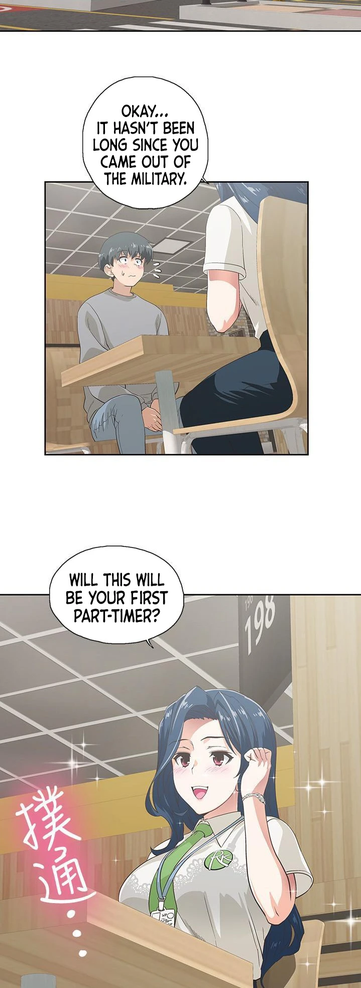 Chapter 1.5, page 8