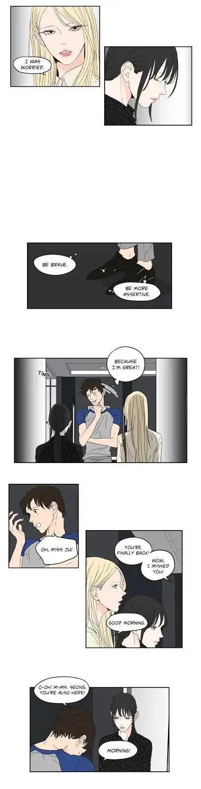 Chapter 33, page 5