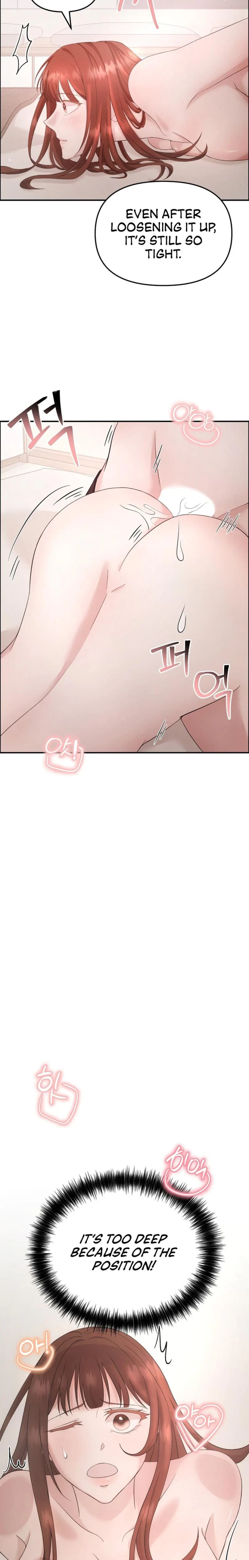 Chapter 4, page 11