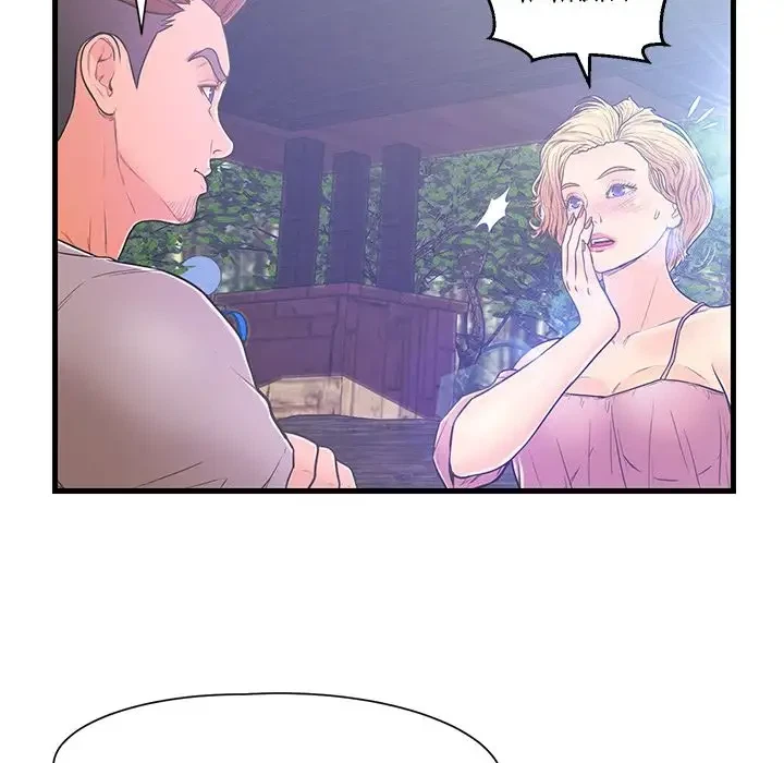 Chapter 5, page 27