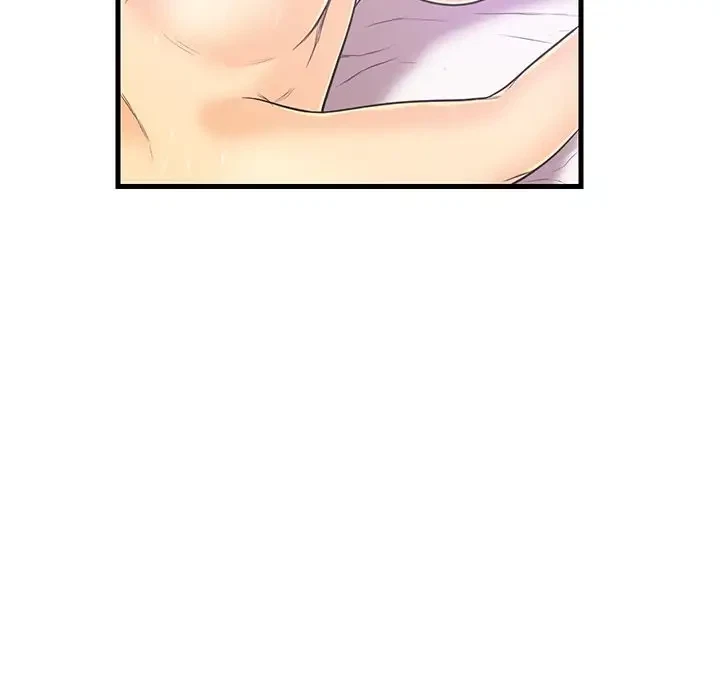 Chapter 5, page 76