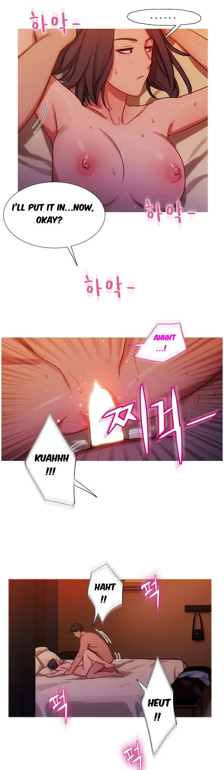 Chapter 17, page 17