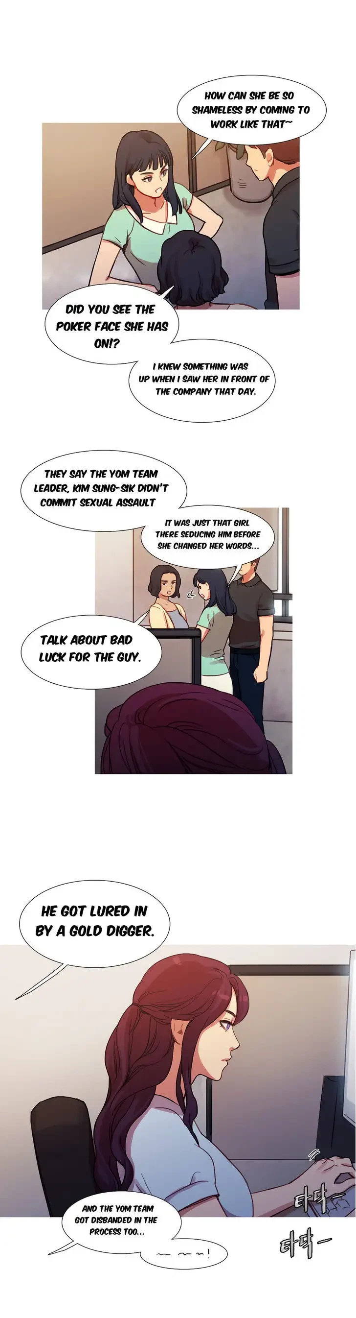 Chapter 17, page 7
