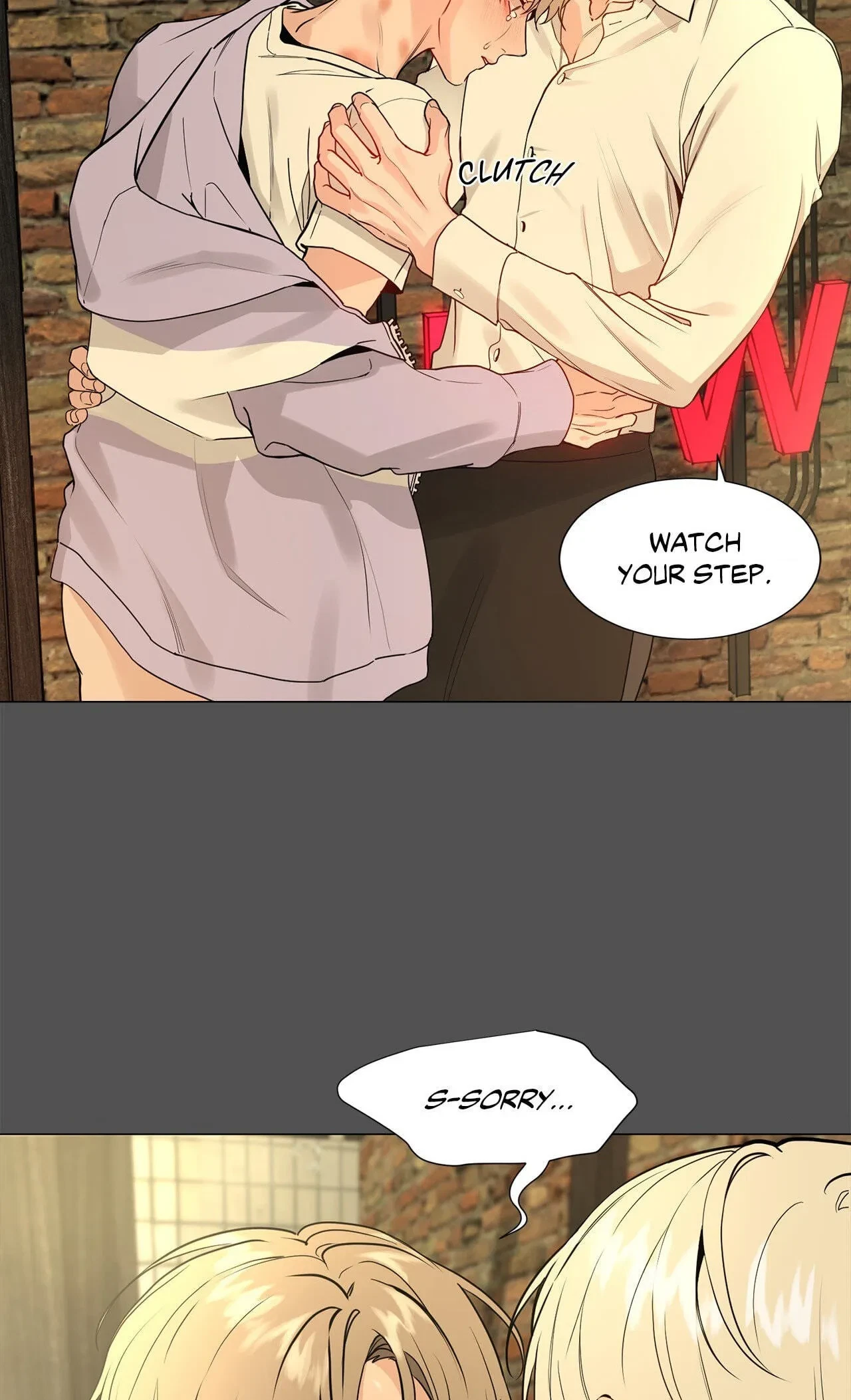 Chapter 116.04, page 51