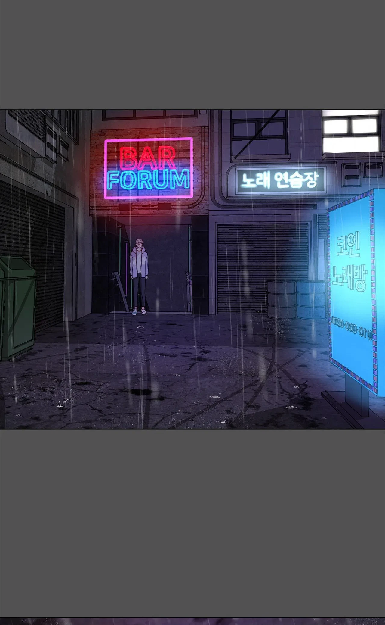Chapter 116.04, page 58