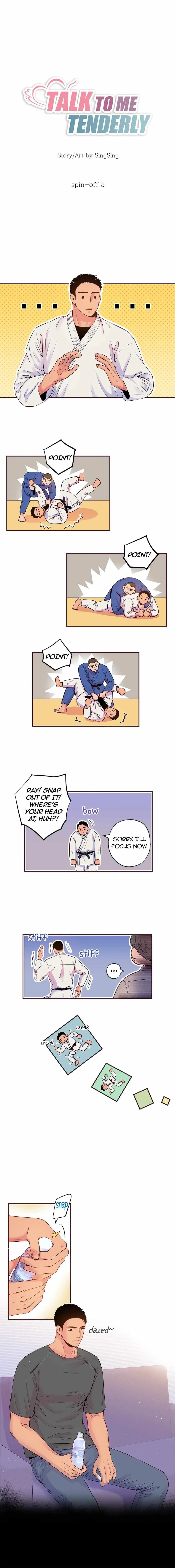Chapter 115.05, page 3