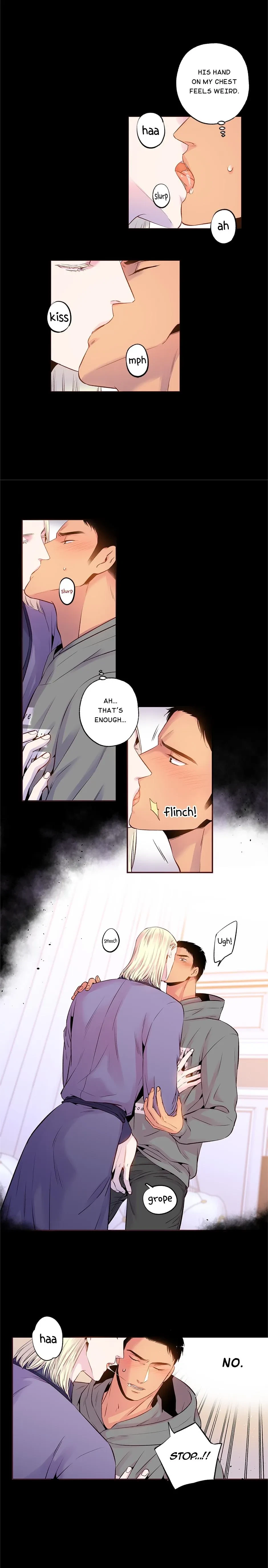 Chapter 115.05, page 7