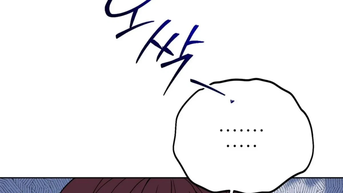 Chapter 2, page 105