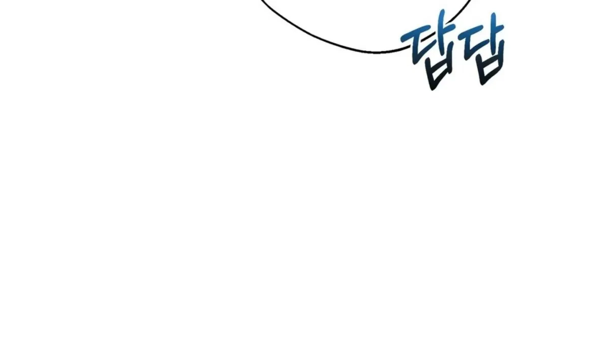 Chapter 2, page 229