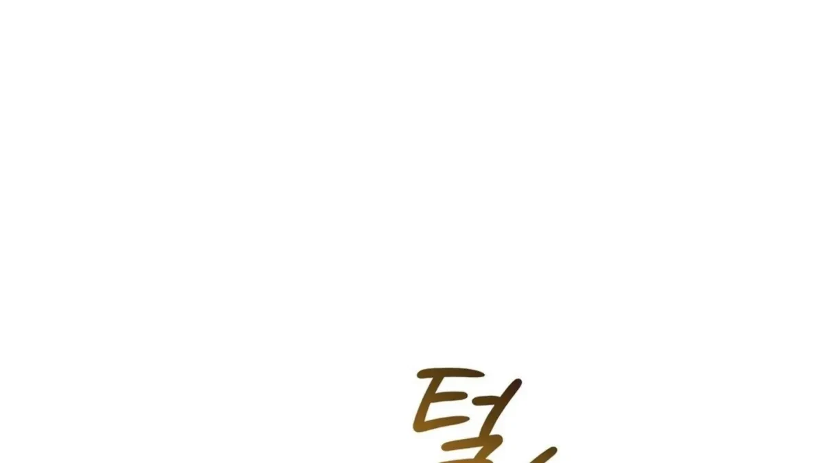 Chapter 2, page 236